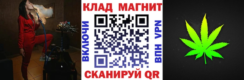Наркошоп купить ГАШ КОКАИН Меф мяу мяу Пыталово