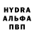 АМФЕТАМИН Розовый Shush Uc