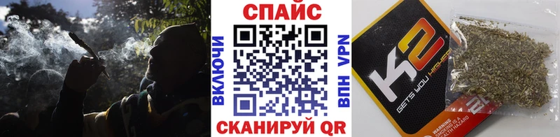 Бутират 1.4BDO Купить закладки Пыталово