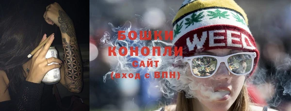 ALPHA-PVP Верхний Тагил