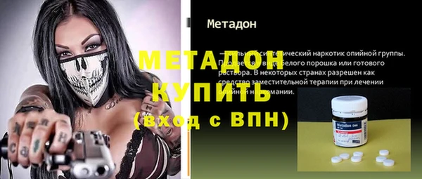 таблы Верхнеуральск