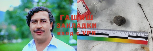 таблы Верхнеуральск