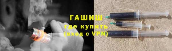 ALPHA-PVP Верхний Тагил