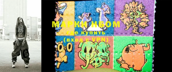 таблы Верхнеуральск
