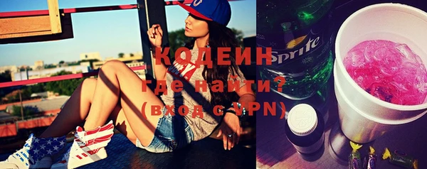 таблы Верхнеуральск