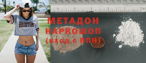 таблы Верхнеуральск