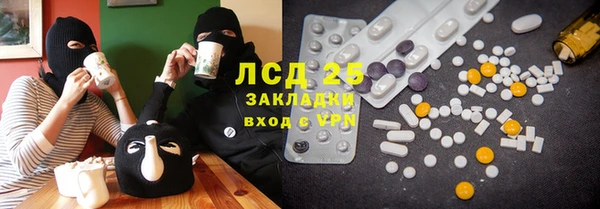 таблы Верхнеуральск