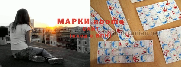таблы Верхнеуральск