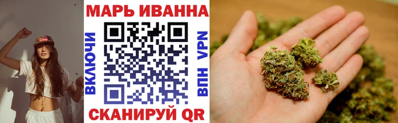Марихуана AK-47  Купить закладки  Пыталово 